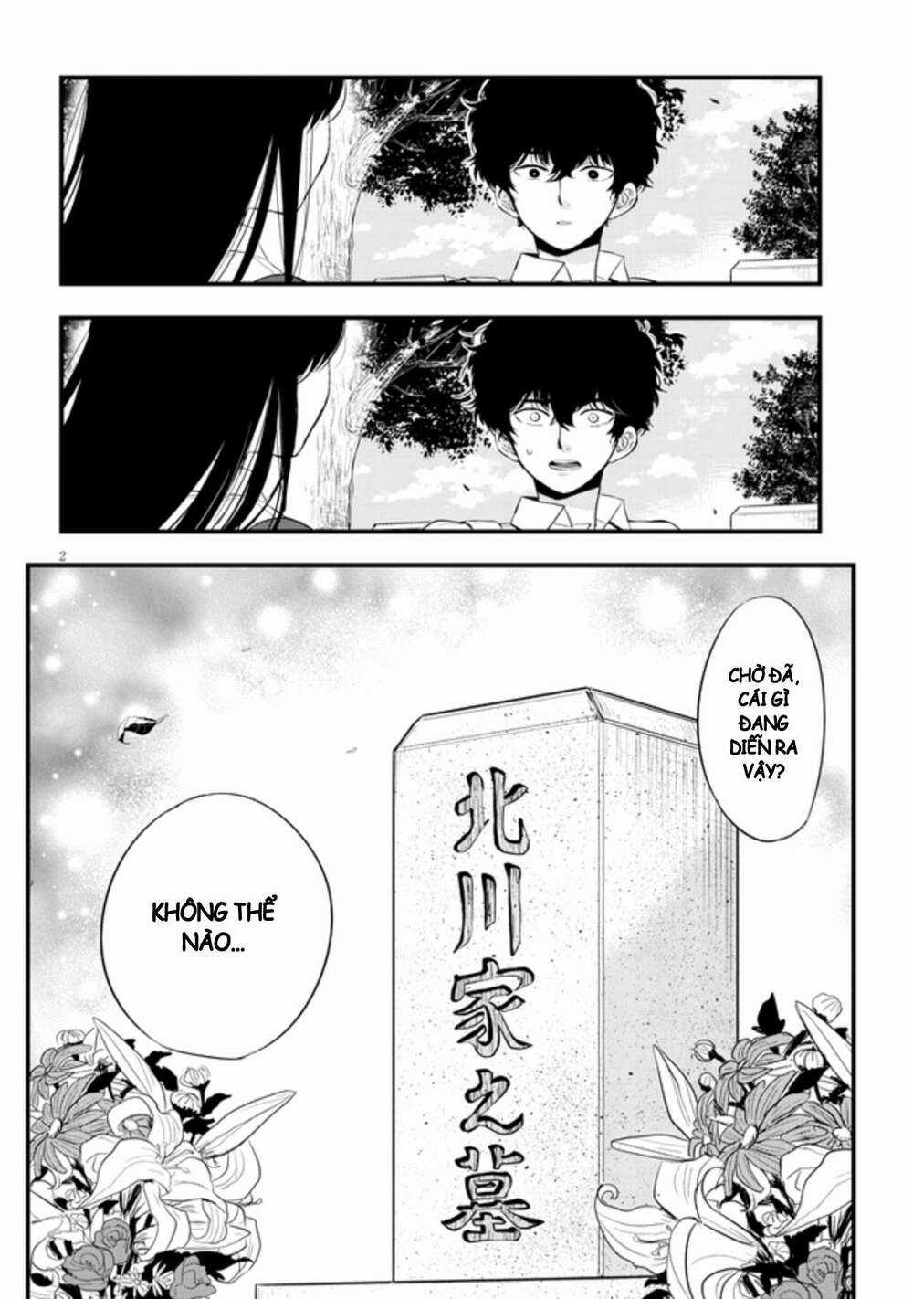 Đúng Lúc Ấy, Trận Chiến Bắt Đầu Chapter 10 trang 2