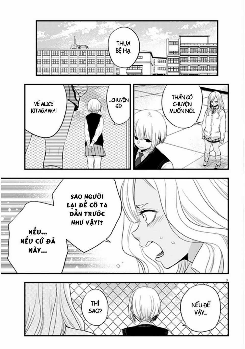 Đúng Lúc Ấy, Trận Chiến Bắt Đầu Chapter 11 trang 3