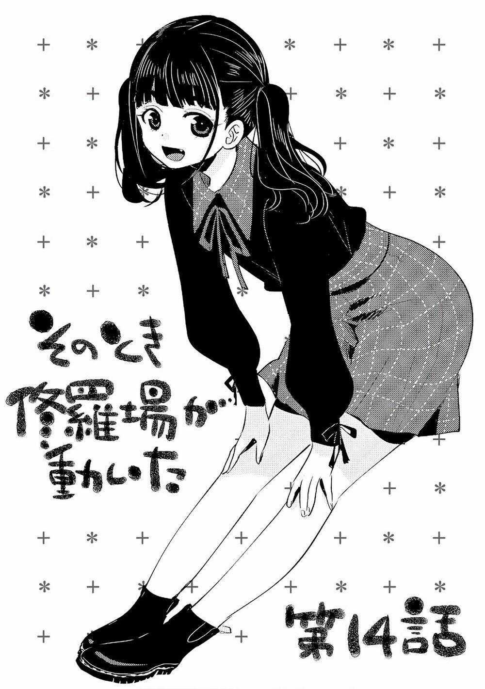 Đúng Lúc Ấy, Trận Chiến Bắt Đầu Chapter 14 trang 13