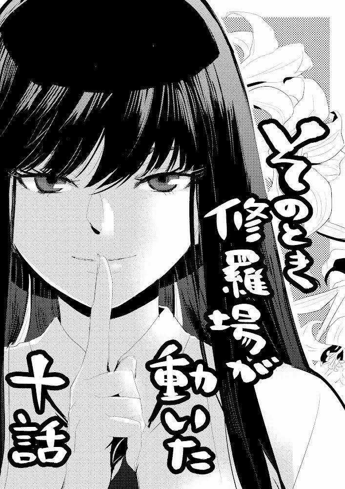 Đúng Lúc Ấy, Trận Chiến Bắt Đầu Chapter 15.5 trang 10