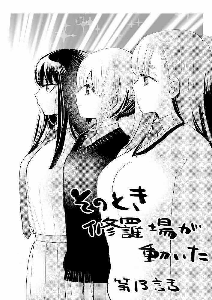 Đúng Lúc Ấy, Trận Chiến Bắt Đầu Chapter 15.5 trang 13