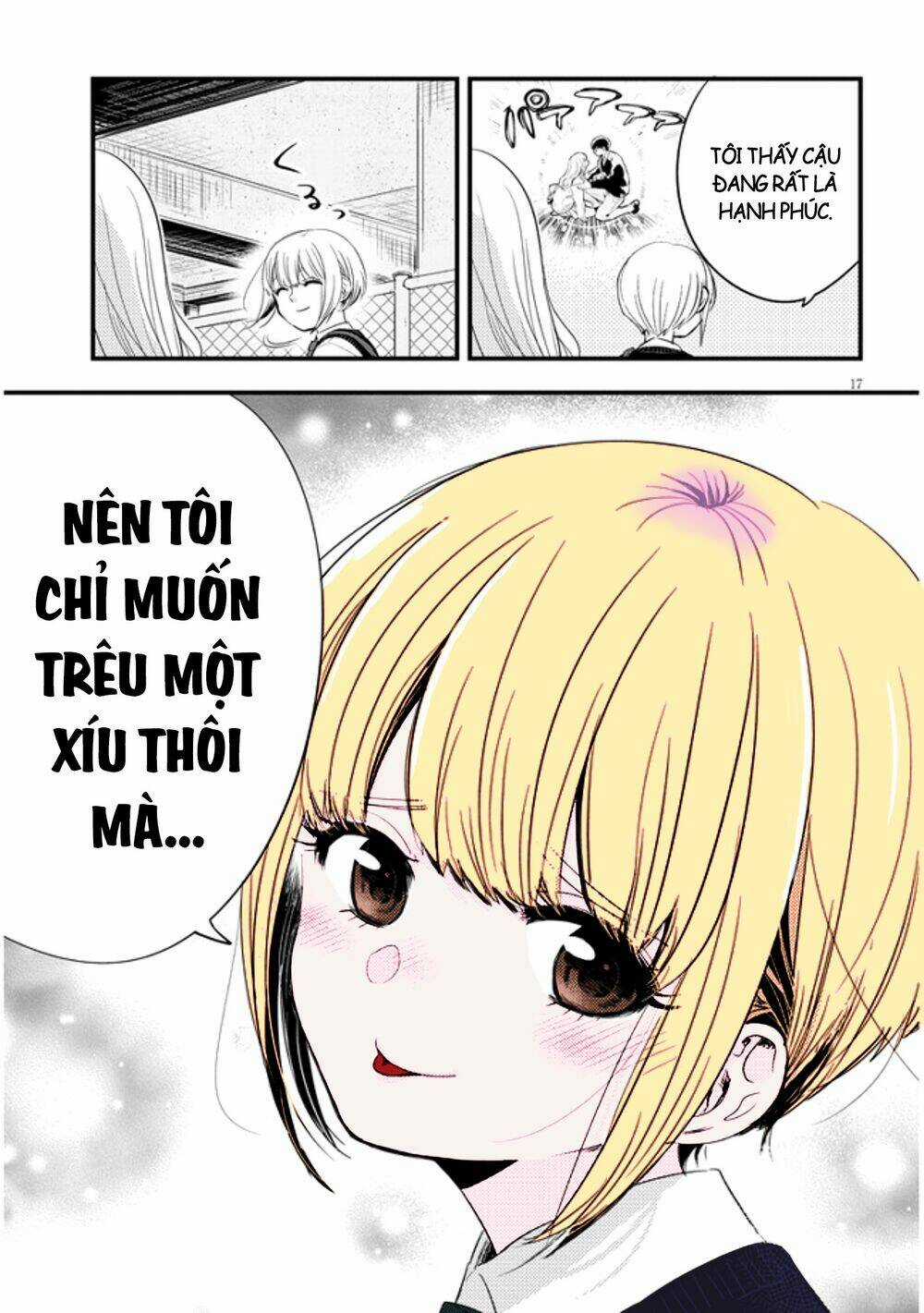 Đúng Lúc Ấy, Trận Chiến Bắt Đầu Chapter 15 trang 17