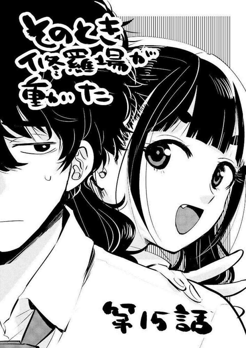 Đúng Lúc Ấy, Trận Chiến Bắt Đầu Chapter 15 trang 19