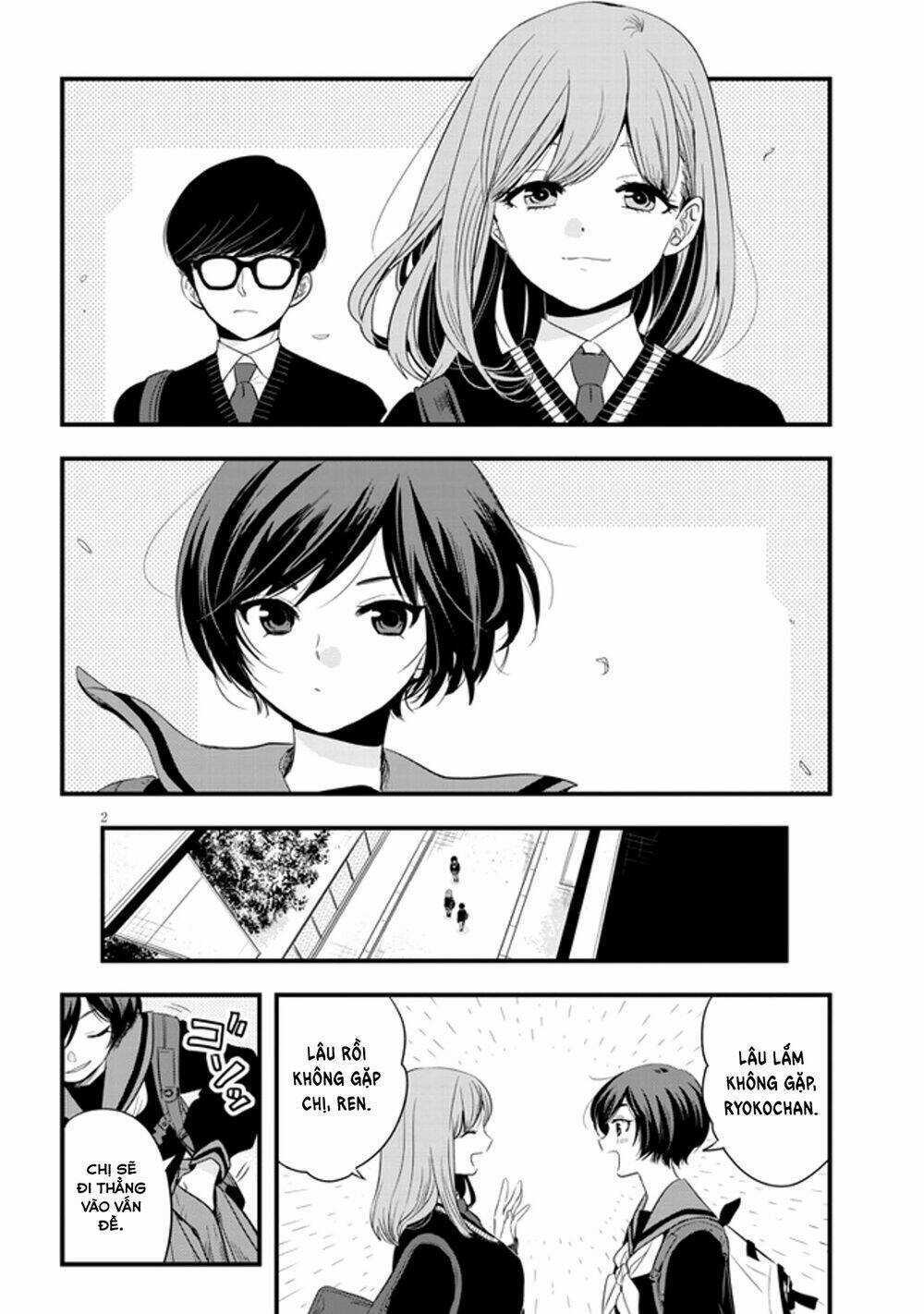 Đúng Lúc Ấy, Trận Chiến Bắt Đầu Chapter 17 trang 2