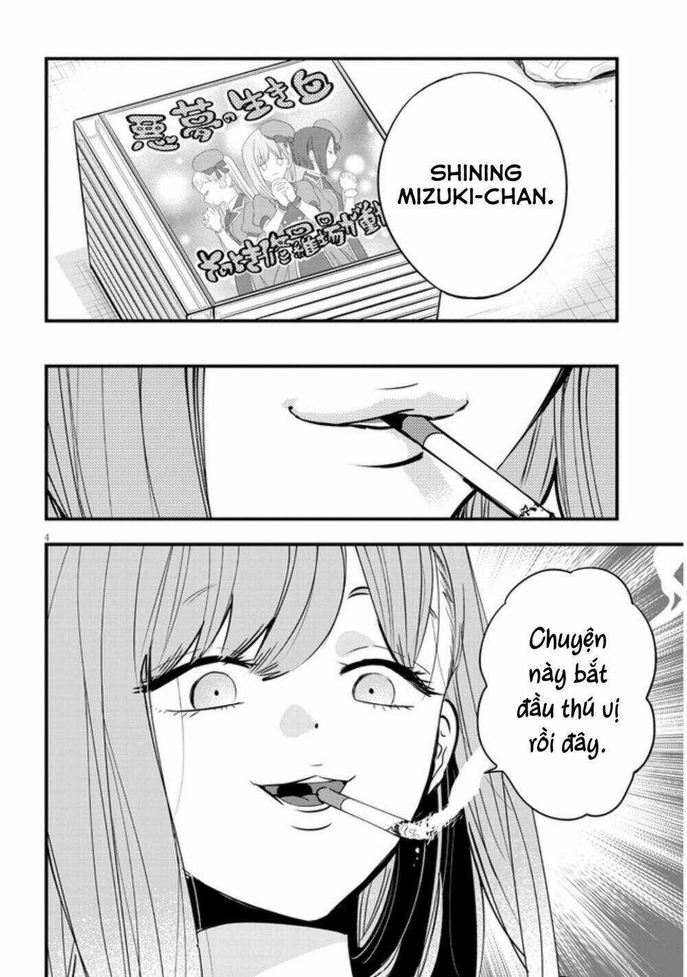 Đúng Lúc Ấy, Trận Chiến Bắt Đầu Chapter 20 trang 4