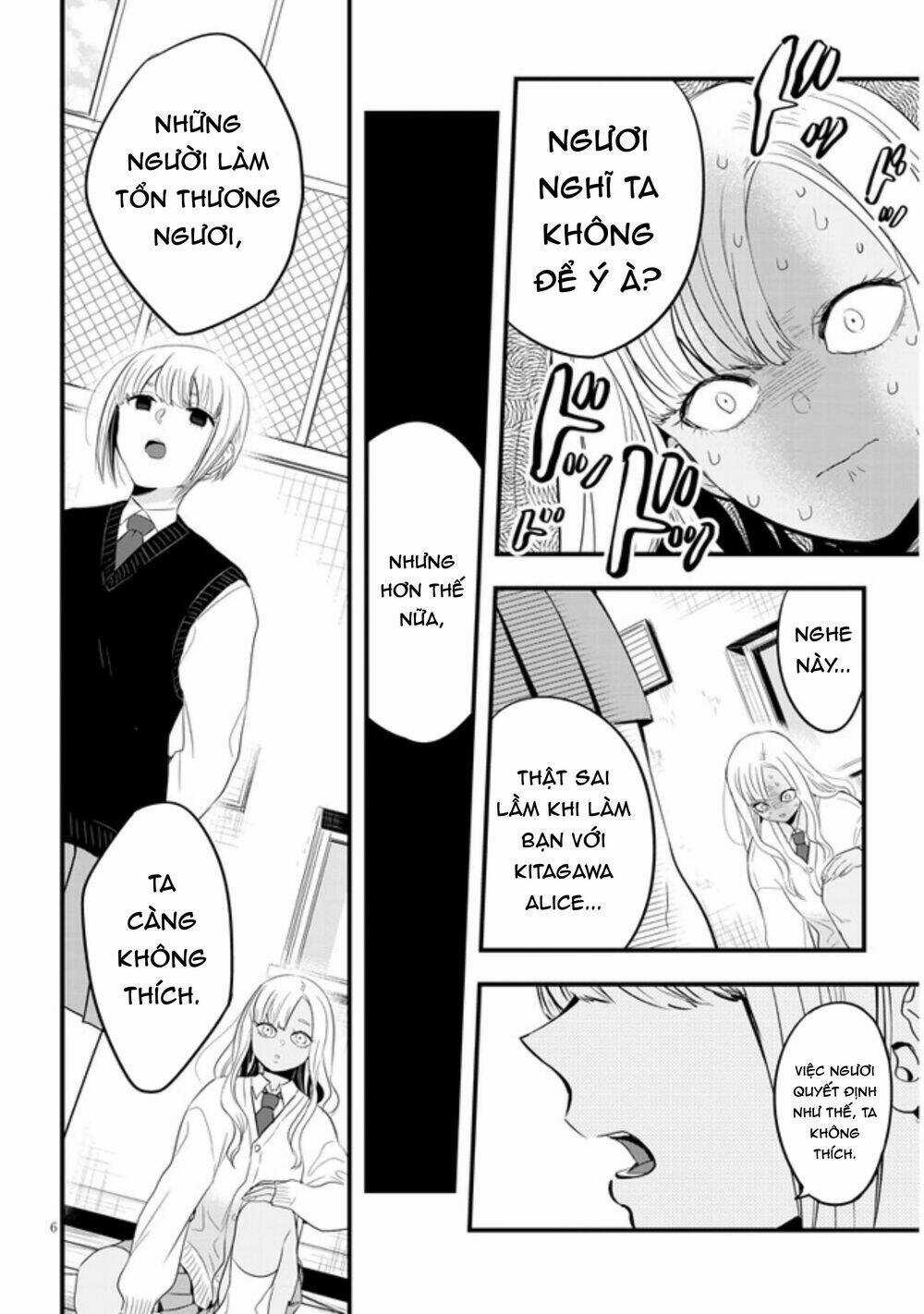 Đúng Lúc Ấy, Trận Chiến Bắt Đầu Chapter 20 trang 6