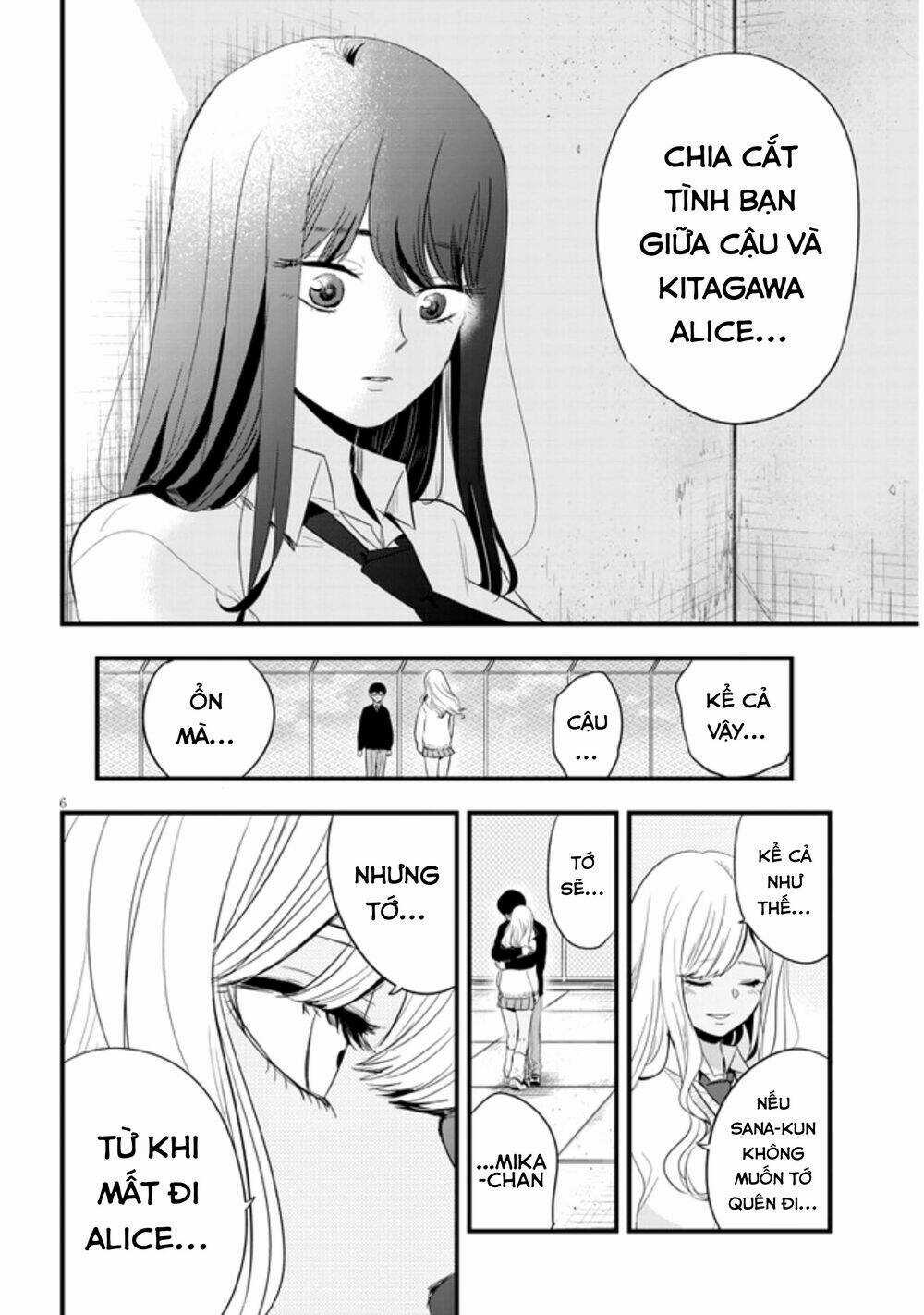 Đúng Lúc Ấy, Trận Chiến Bắt Đầu Chapter 21 trang 6