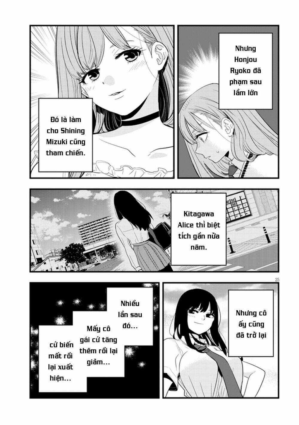 Đúng Lúc Ấy, Trận Chiến Bắt Đầu Chapter 22 trang 25