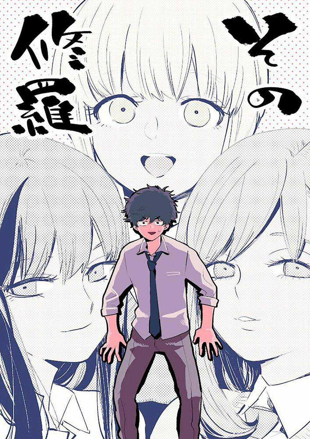 Đúng Lúc Ấy, Trận Chiến Bắt Đầu Chapter 22 trang 29