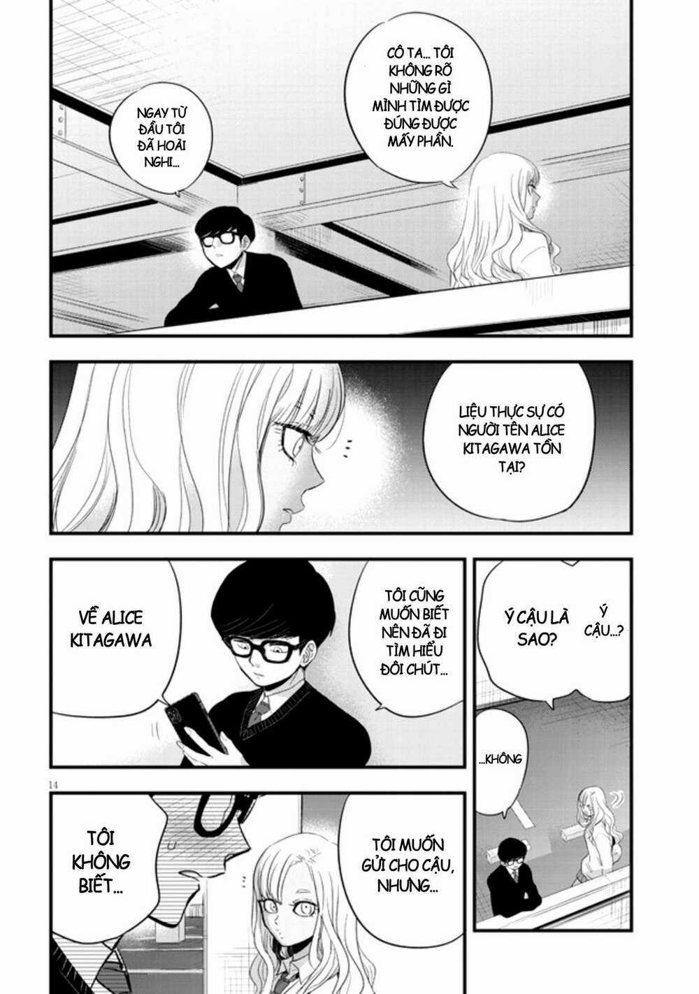 Đúng Lúc Ấy, Trận Chiến Bắt Đầu Chapter 9 trang 14