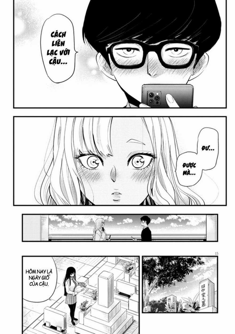 Đúng Lúc Ấy, Trận Chiến Bắt Đầu Chapter 9 trang 15