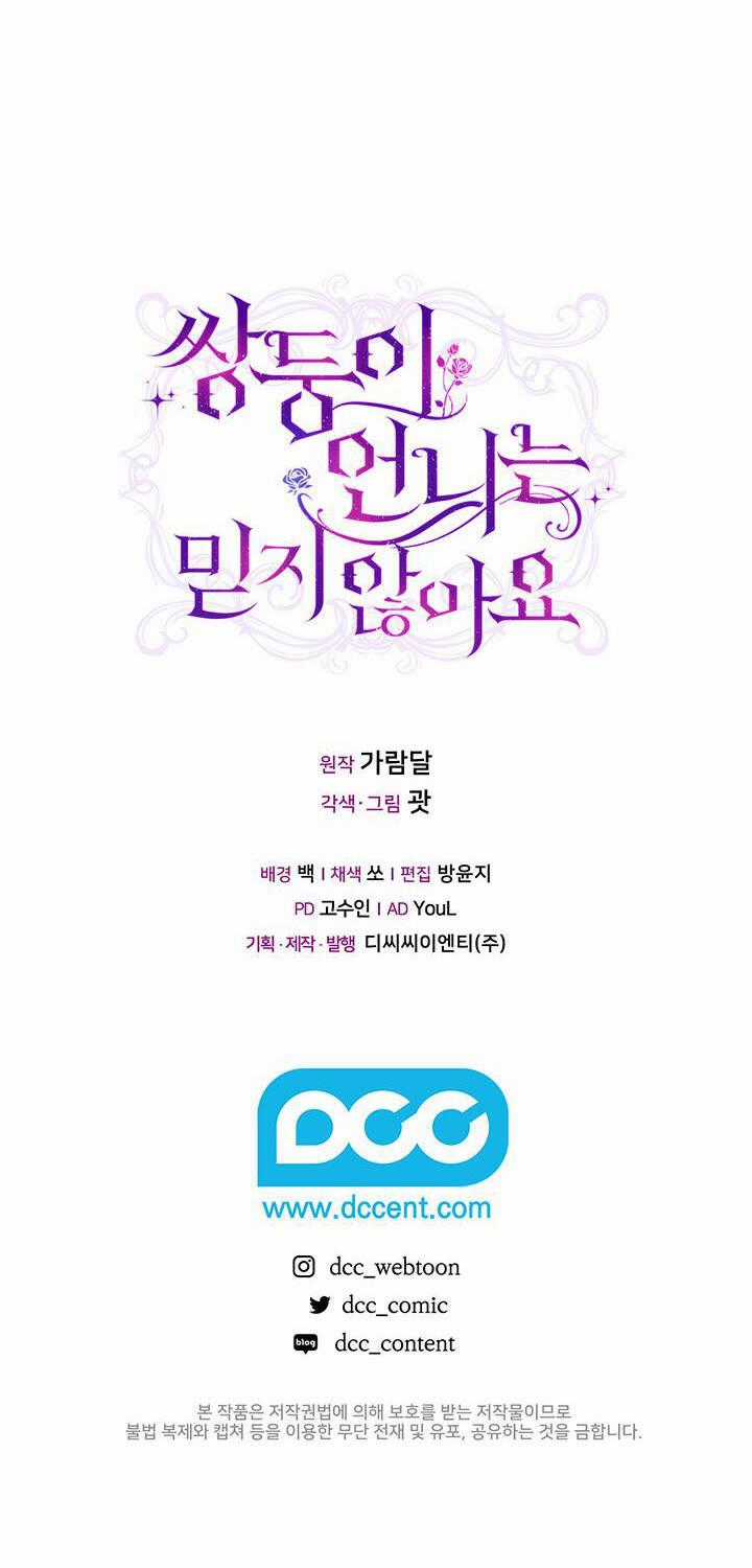 Đừng Mơ Rằng Tôi Sẽ Tin Tưởng Cô Một Lần Nữa Chapter 1 trang 59