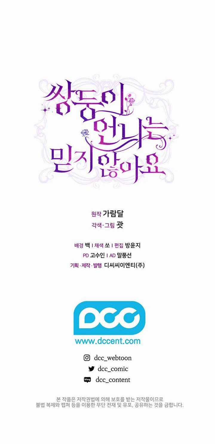 Đừng Mơ Rằng Tôi Sẽ Tin Tưởng Cô Một Lần Nữa Chapter 11 trang 51