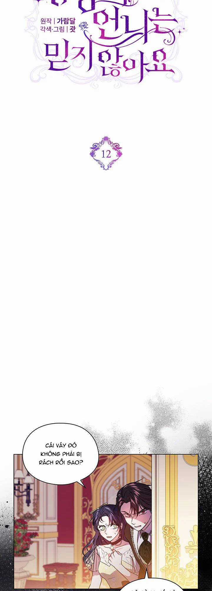 Đừng Mơ Rằng Tôi Sẽ Tin Tưởng Cô Một Lần Nữa Chapter 12 trang 5