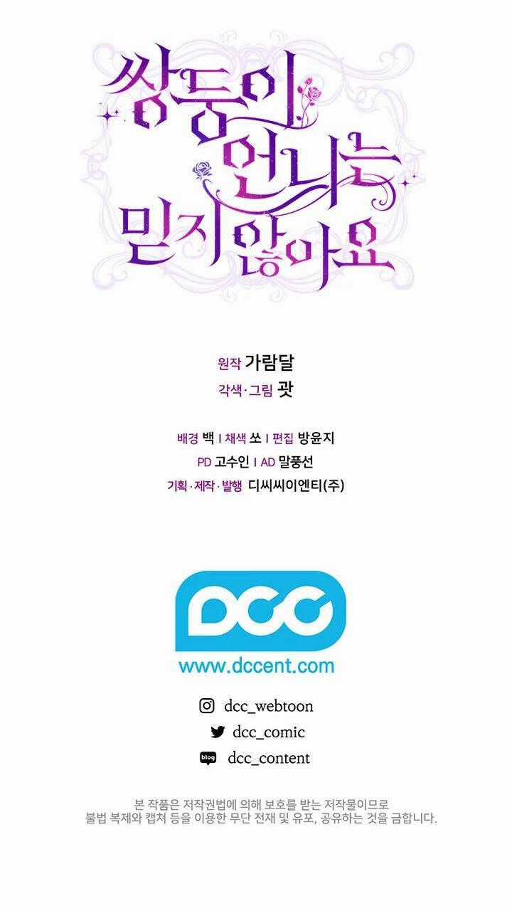 Đừng Mơ Rằng Tôi Sẽ Tin Tưởng Cô Một Lần Nữa Chapter 13 trang 51