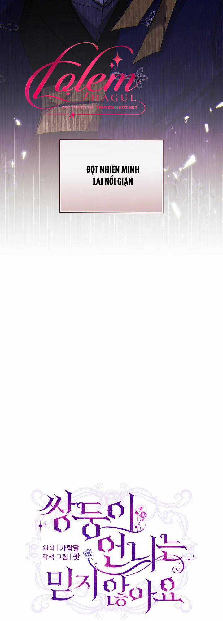 Đừng Mơ Rằng Tôi Sẽ Tin Tưởng Cô Một Lần Nữa Chapter 13 trang 8