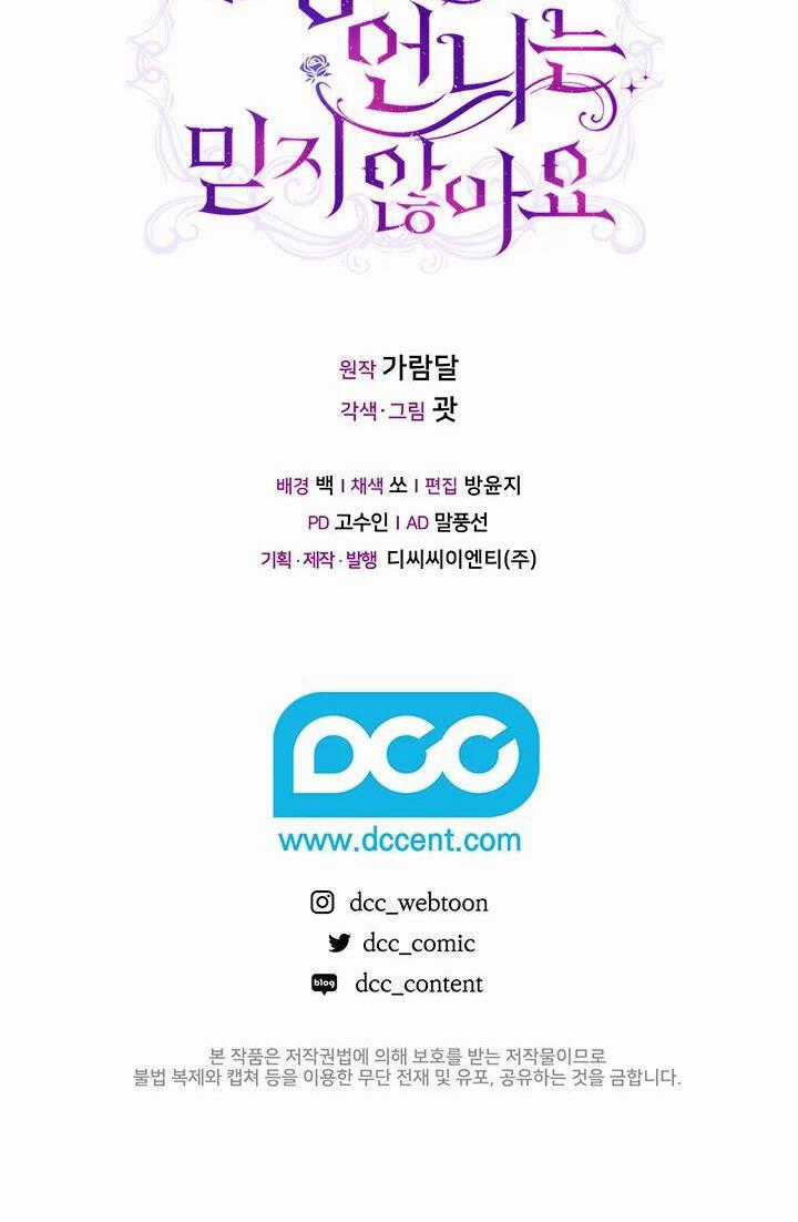 Đừng Mơ Rằng Tôi Sẽ Tin Tưởng Cô Một Lần Nữa Chapter 14 trang 52