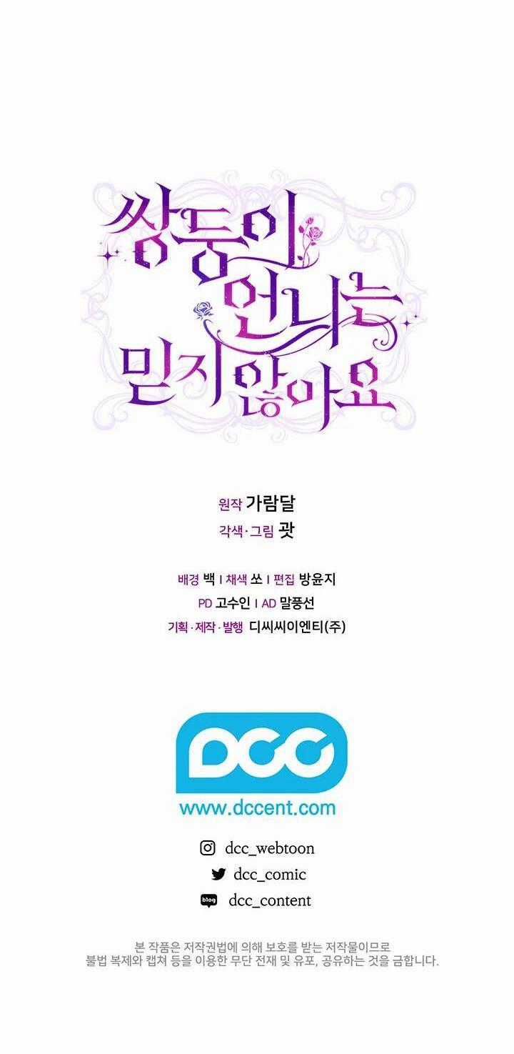 Đừng Mơ Rằng Tôi Sẽ Tin Tưởng Cô Một Lần Nữa Chapter 15 trang 54