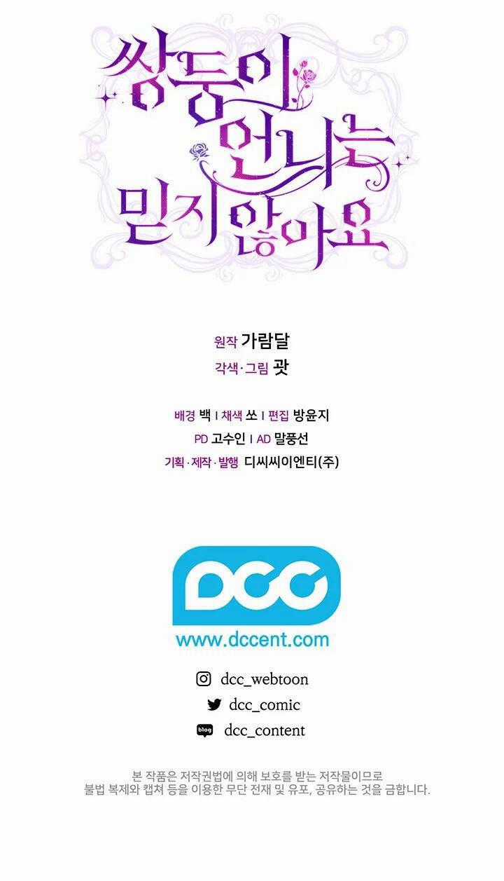 Đừng Mơ Rằng Tôi Sẽ Tin Tưởng Cô Một Lần Nữa Chapter 16 trang 52