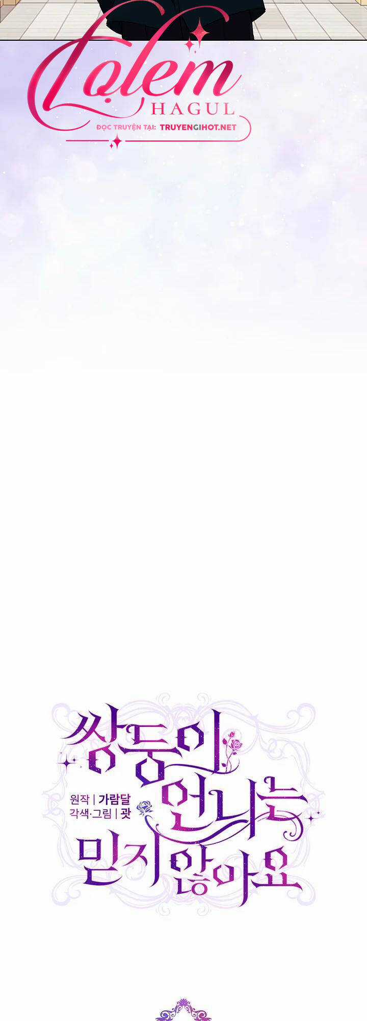 Đừng Mơ Rằng Tôi Sẽ Tin Tưởng Cô Một Lần Nữa Chapter 18 trang 17