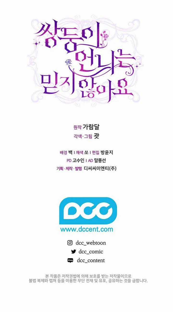 Đừng Mơ Rằng Tôi Sẽ Tin Tưởng Cô Một Lần Nữa Chapter 18 trang 43