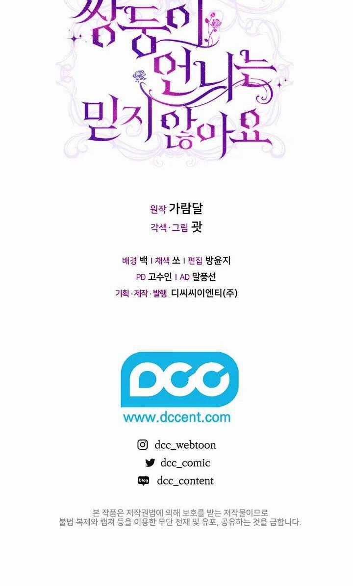 Đừng Mơ Rằng Tôi Sẽ Tin Tưởng Cô Một Lần Nữa Chapter 19 trang 51