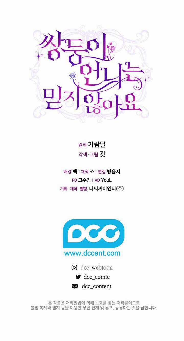 Đừng Mơ Rằng Tôi Sẽ Tin Tưởng Cô Một Lần Nữa Chapter 2 trang 55