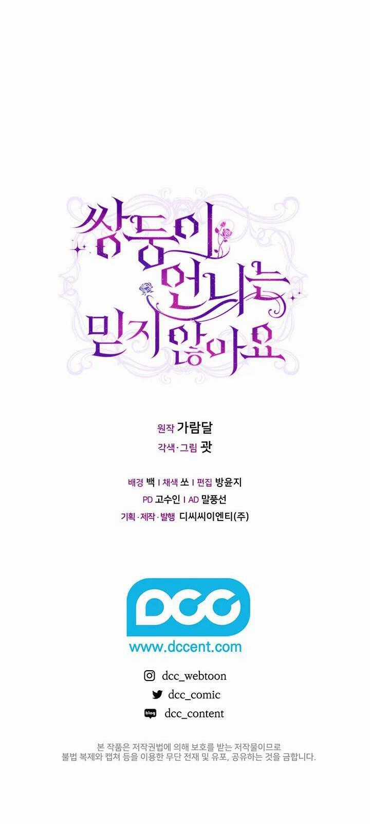 Đừng Mơ Rằng Tôi Sẽ Tin Tưởng Cô Một Lần Nữa Chapter 20 trang 44