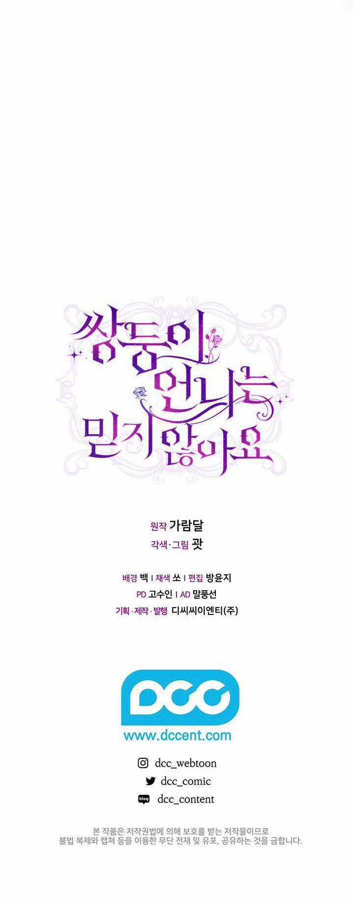 Đừng Mơ Rằng Tôi Sẽ Tin Tưởng Cô Một Lần Nữa Chapter 25 trang 50