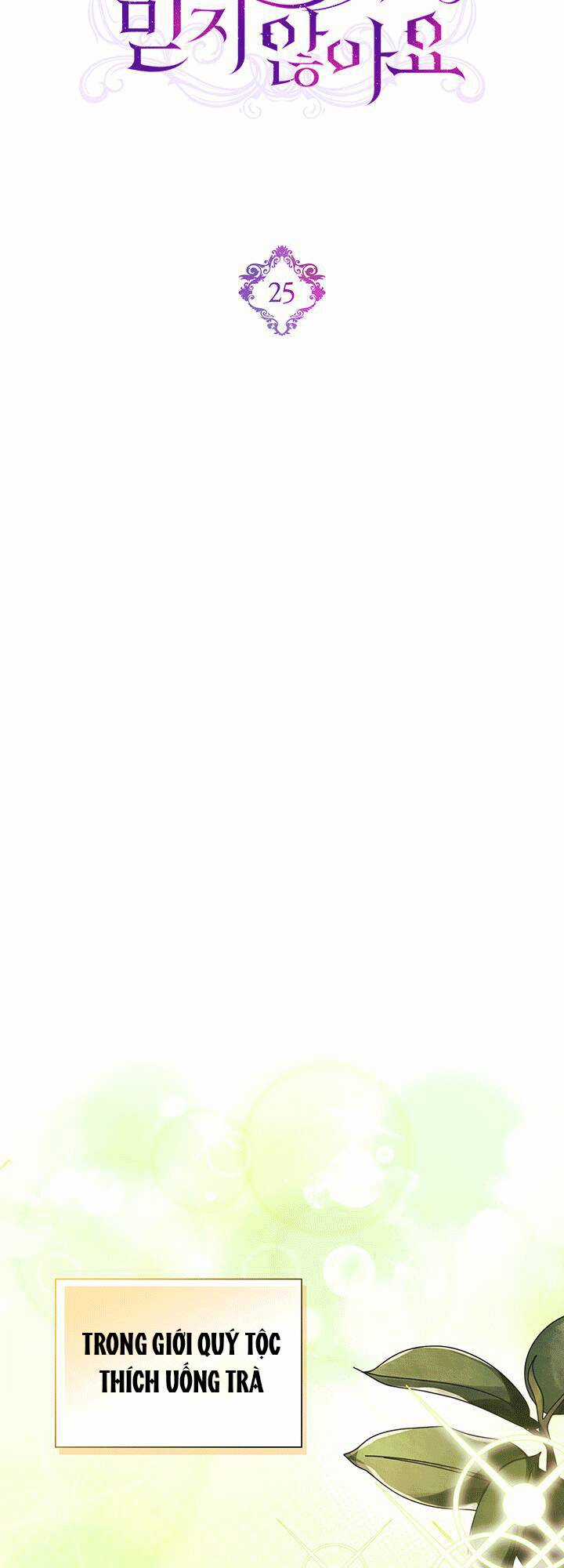 Đừng Mơ Rằng Tôi Sẽ Tin Tưởng Cô Một Lần Nữa Chapter 25 trang 7