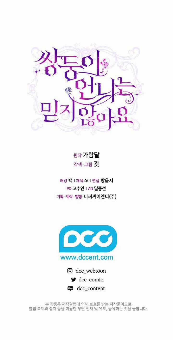 Đừng Mơ Rằng Tôi Sẽ Tin Tưởng Cô Một Lần Nữa Chapter 27 trang 50