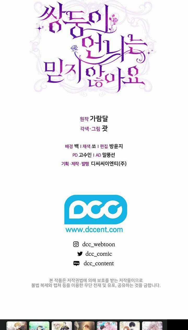 Đừng Mơ Rằng Tôi Sẽ Tin Tưởng Cô Một Lần Nữa Chapter 28 trang 49