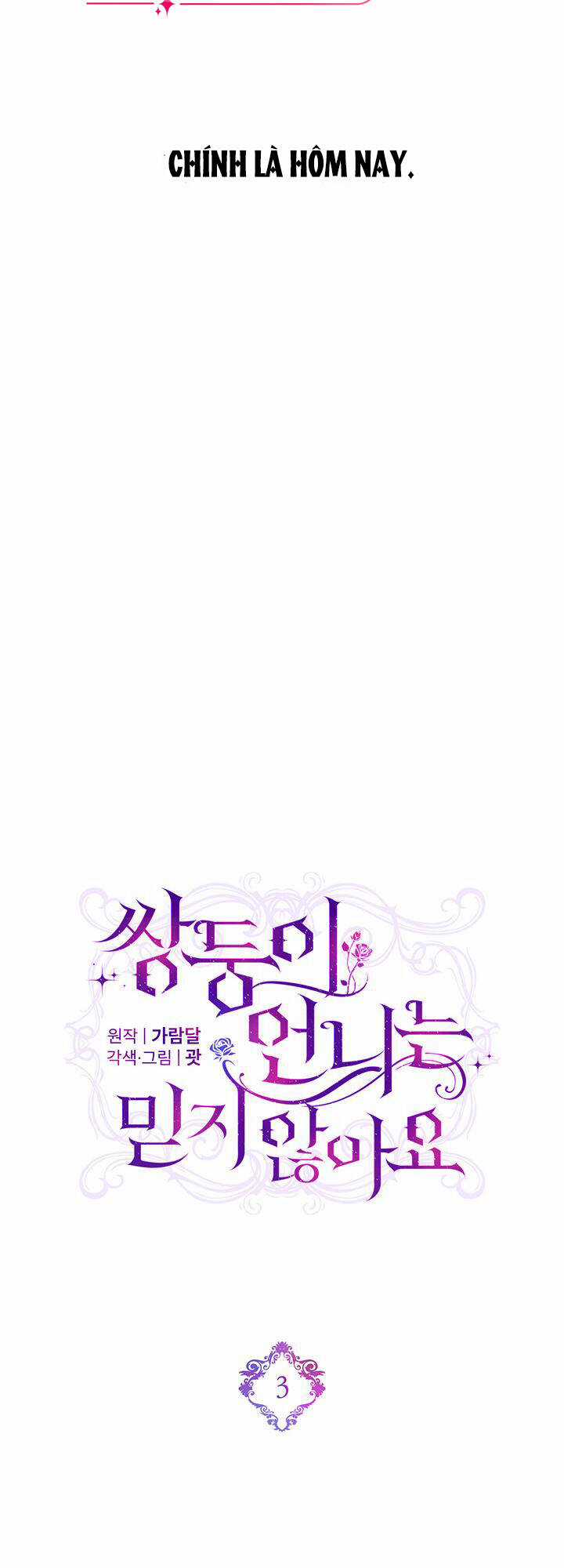 Đừng Mơ Rằng Tôi Sẽ Tin Tưởng Cô Một Lần Nữa Chapter 3 trang 6