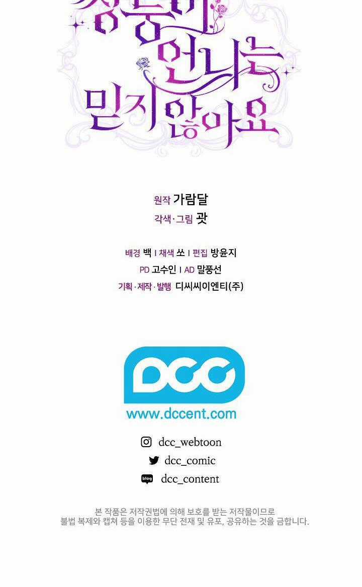 Đừng Mơ Rằng Tôi Sẽ Tin Tưởng Cô Một Lần Nữa Chapter 33 trang 27