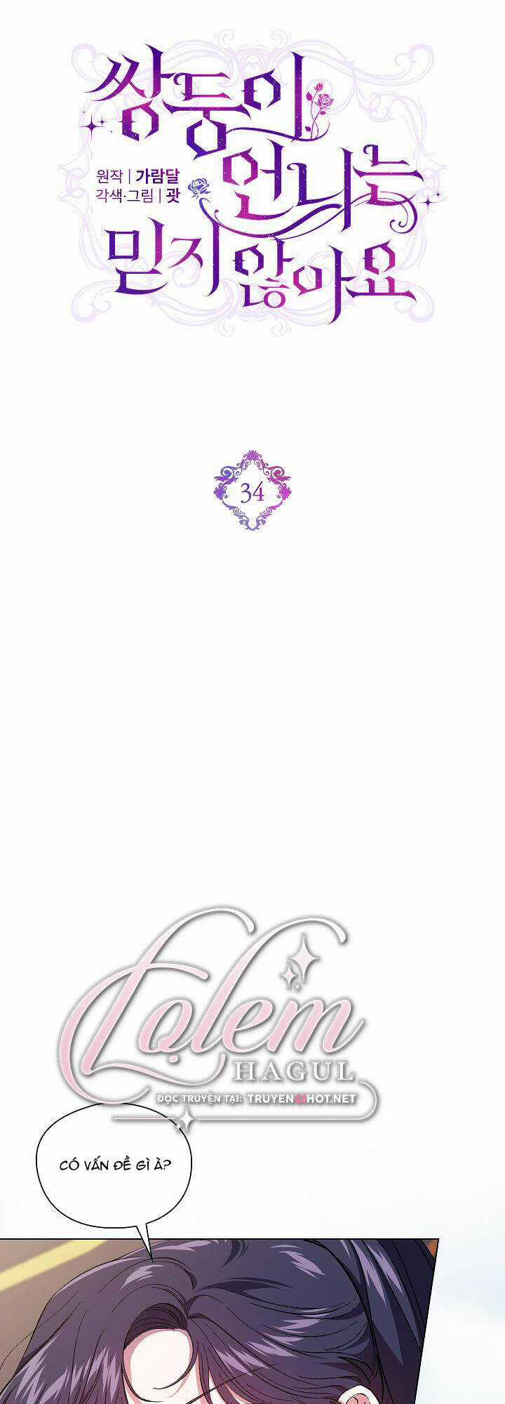 Đừng Mơ Rằng Tôi Sẽ Tin Tưởng Cô Một Lần Nữa Chapter 34 trang 6