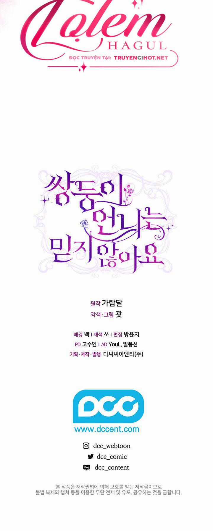 Đừng Mơ Rằng Tôi Sẽ Tin Tưởng Cô Một Lần Nữa Chapter 5 trang 48