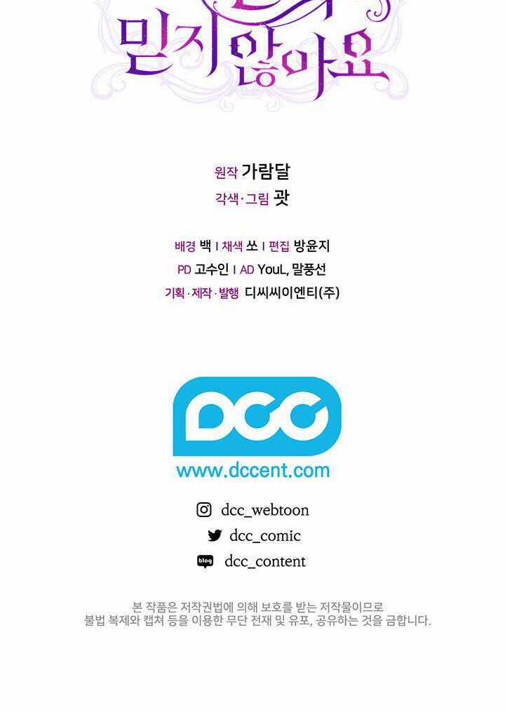 Đừng Mơ Rằng Tôi Sẽ Tin Tưởng Cô Một Lần Nữa Chapter 7 trang 50