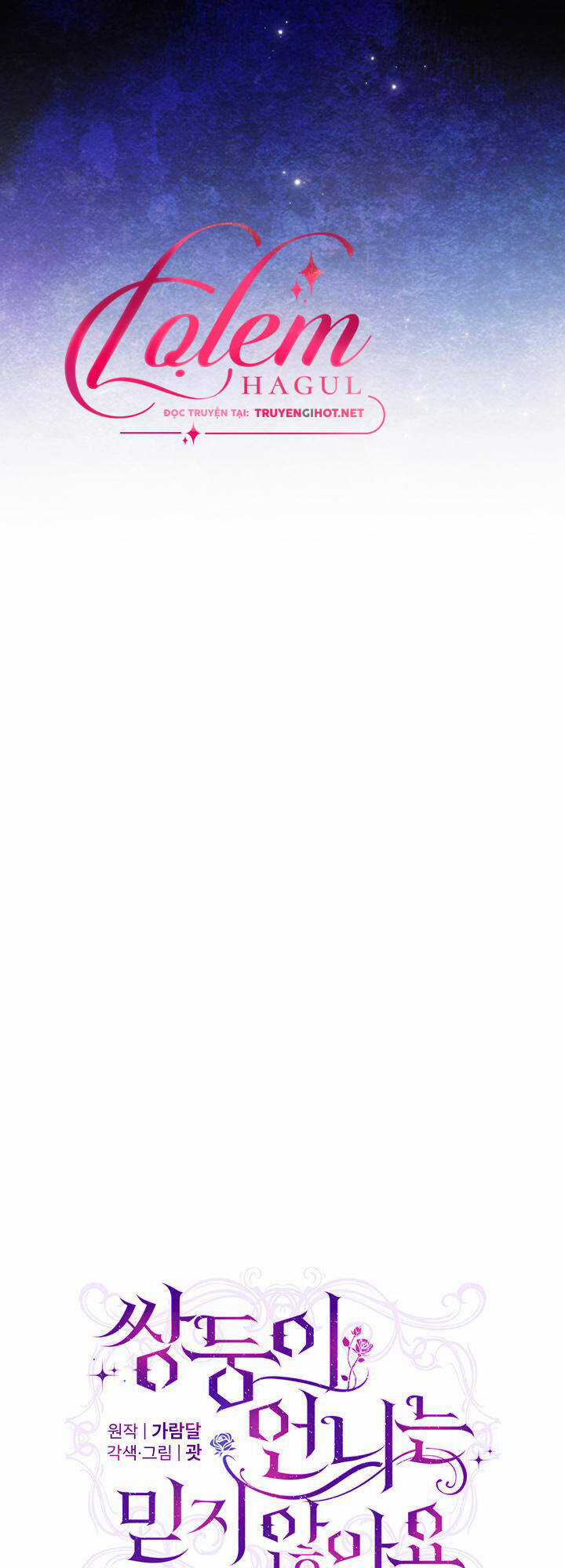 Đừng Mơ Rằng Tôi Sẽ Tin Tưởng Cô Một Lần Nữa Chapter 8 trang 8