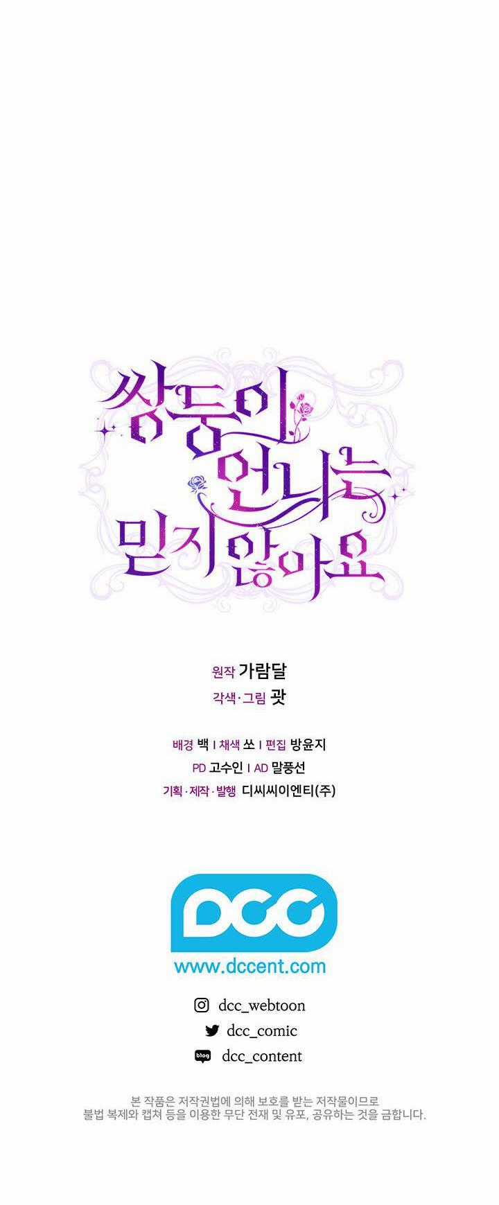 Đừng Mơ Rằng Tôi Sẽ Tin Tưởng Cô Một Lần Nữa Chapter 9 trang 48