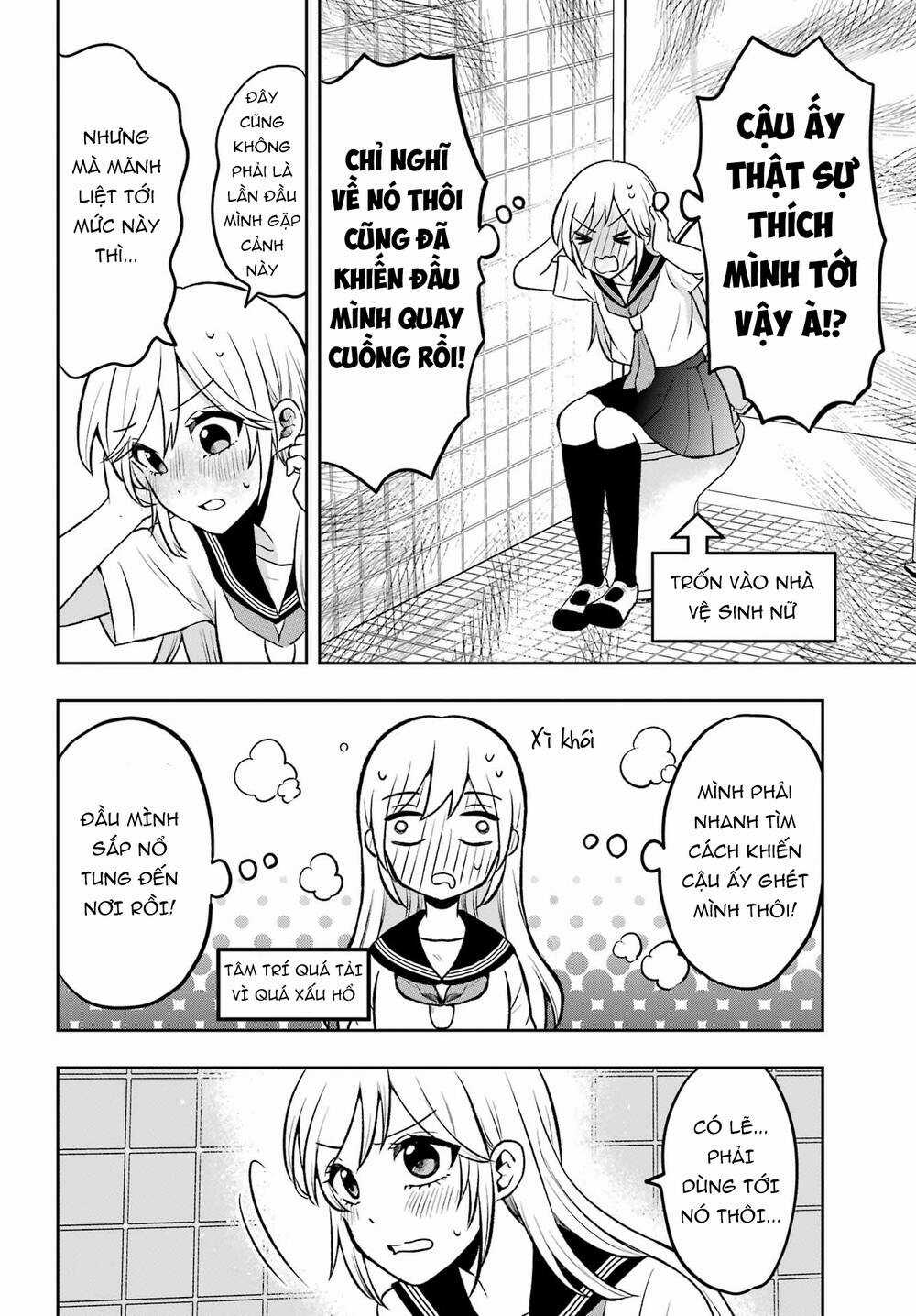 Đừng Nghĩ Thế Nữa Mà, Takamori-Kun! Chapter 1 trang 14