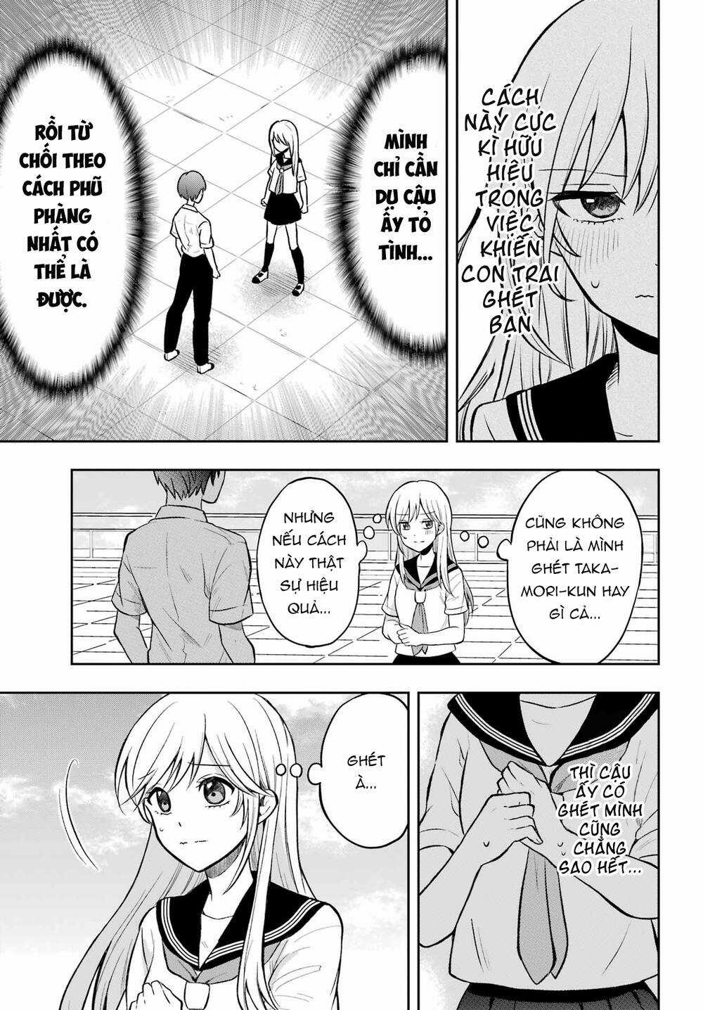 Đừng Nghĩ Thế Nữa Mà, Takamori-Kun! Chapter 1 trang 16