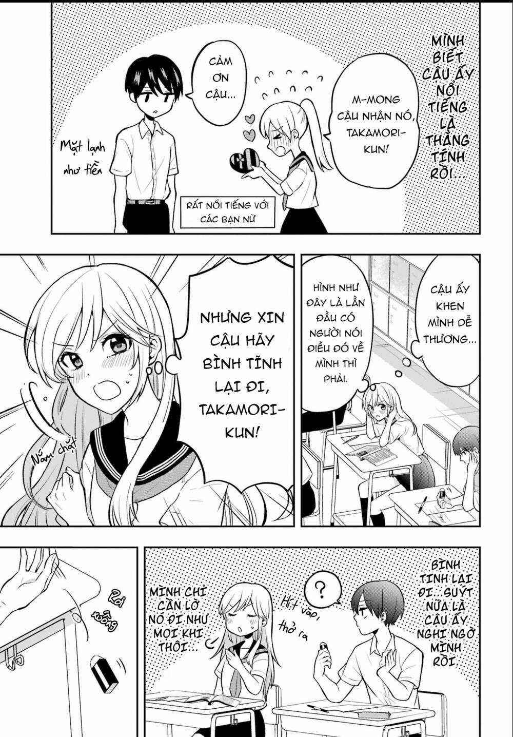 Đừng Nghĩ Thế Nữa Mà, Takamori-Kun! Chapter 1 trang 3