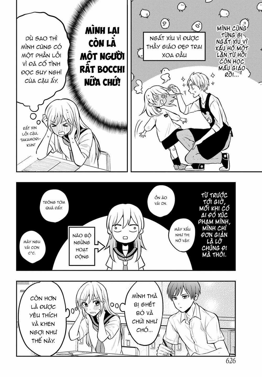 Đừng Nghĩ Thế Nữa Mà, Takamori-Kun! Chapter 1 trang 8