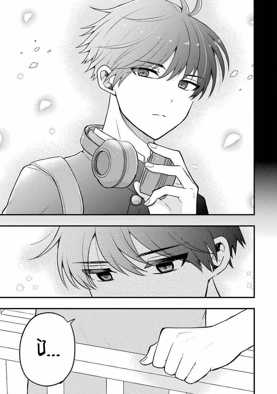 Đừng Nghĩ Thế Nữa Mà, Takamori-Kun! Chapter 4 trang 23