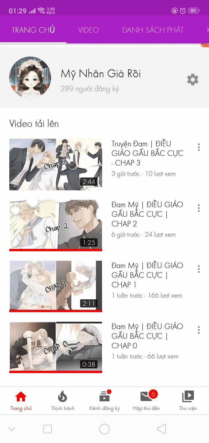 Đúng Như Hàn Quang Gặp Nắng Gắt Chương 1 trang 24