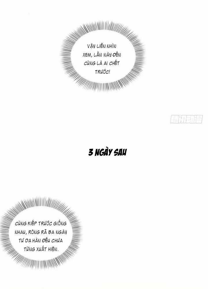 Đúng Như Hàn Quang Gặp Nắng Gắt Chương 2 trang 13