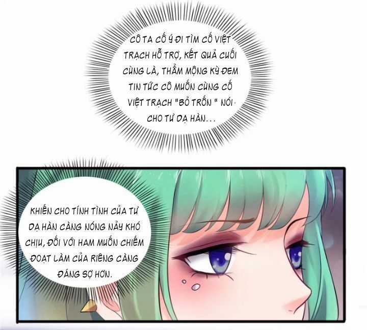 Đúng Như Hàn Quang Gặp Nắng Gắt Chương 2 trang 9