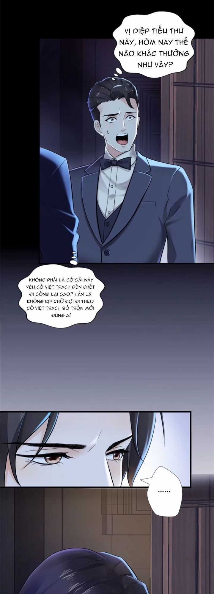 Đúng Như Hàn Quang Gặp Nắng Gắt Chương 4 trang 5