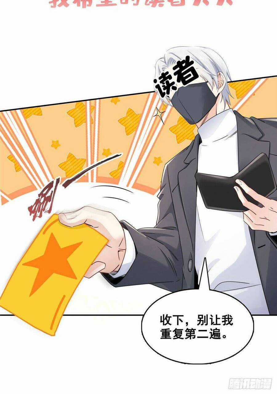 Đúng Như Hàn Quang Gặp Nắng Gắt Chương 429 trang 46