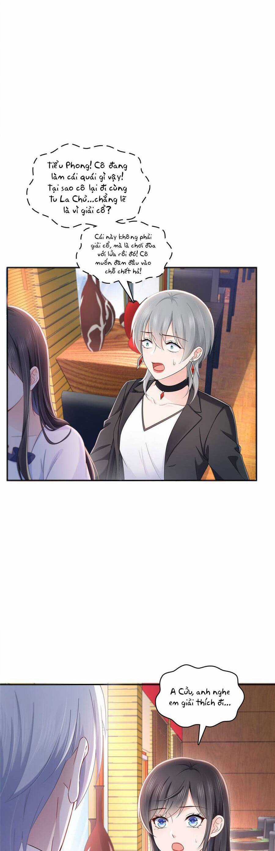 Đúng Như Hàn Quang Gặp Nắng Gắt Chương 430 trang 15